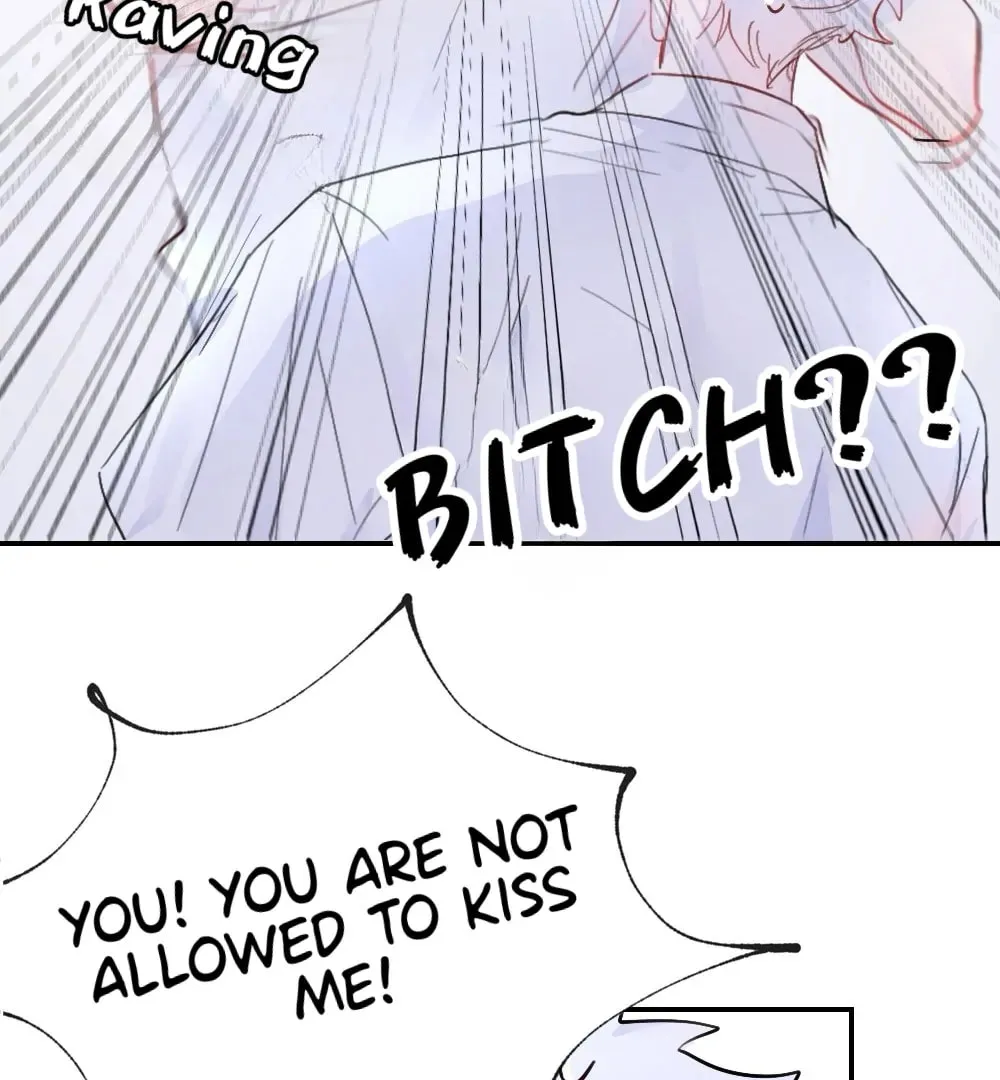 Read Present from Lemon chapter 19 image 22 on Lezhin