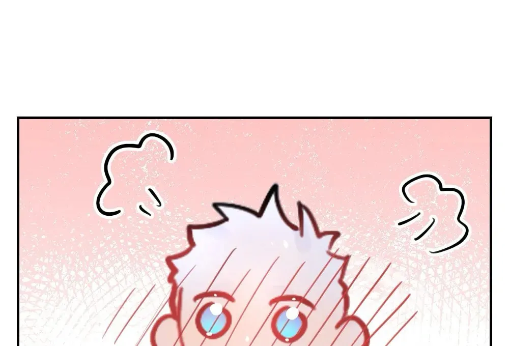 Read Present from Lemon chapter 19 image 39 on Lezhin