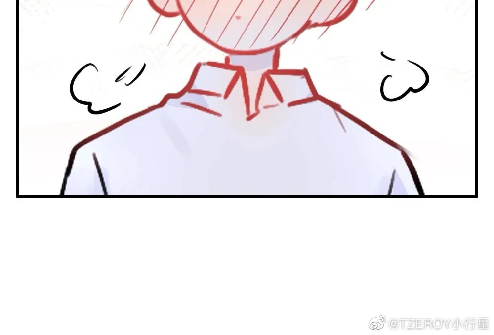 Read Present from Lemon chapter 19 image 40 on Lezhin
