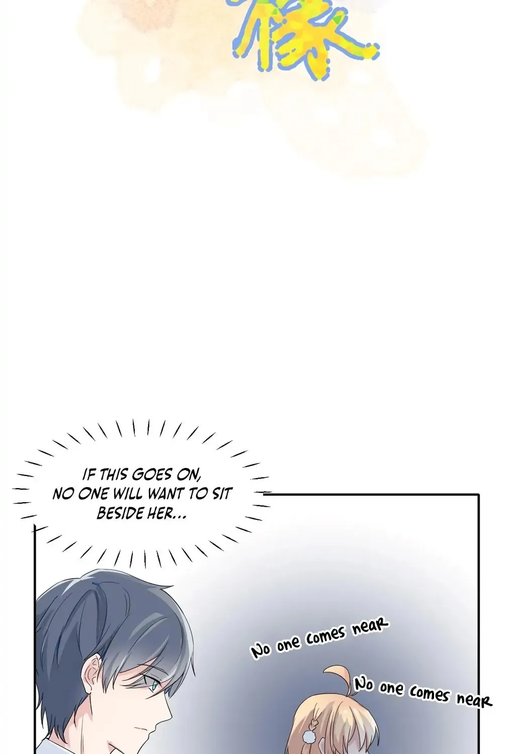 Read Present from Lemon chapter 2 image 2 on Lezhin