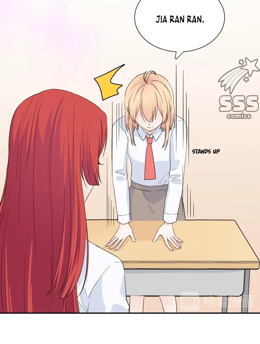 Read Present from Lemon chapter 2 image 54 on Lezhin