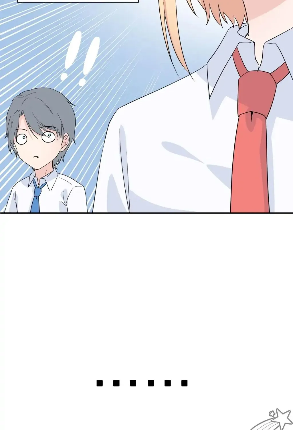 Read Present from Lemon chapter 2 image 56 on Lezhin
