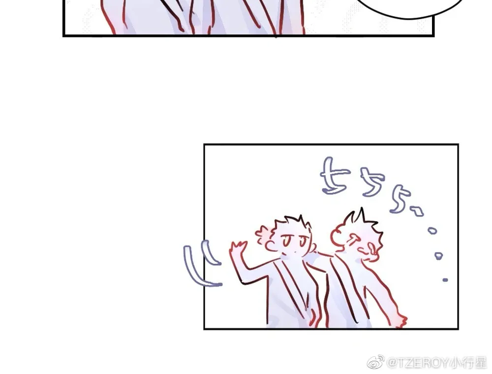 Read Present from Lemon chapter 21 image 24 on Lezhin