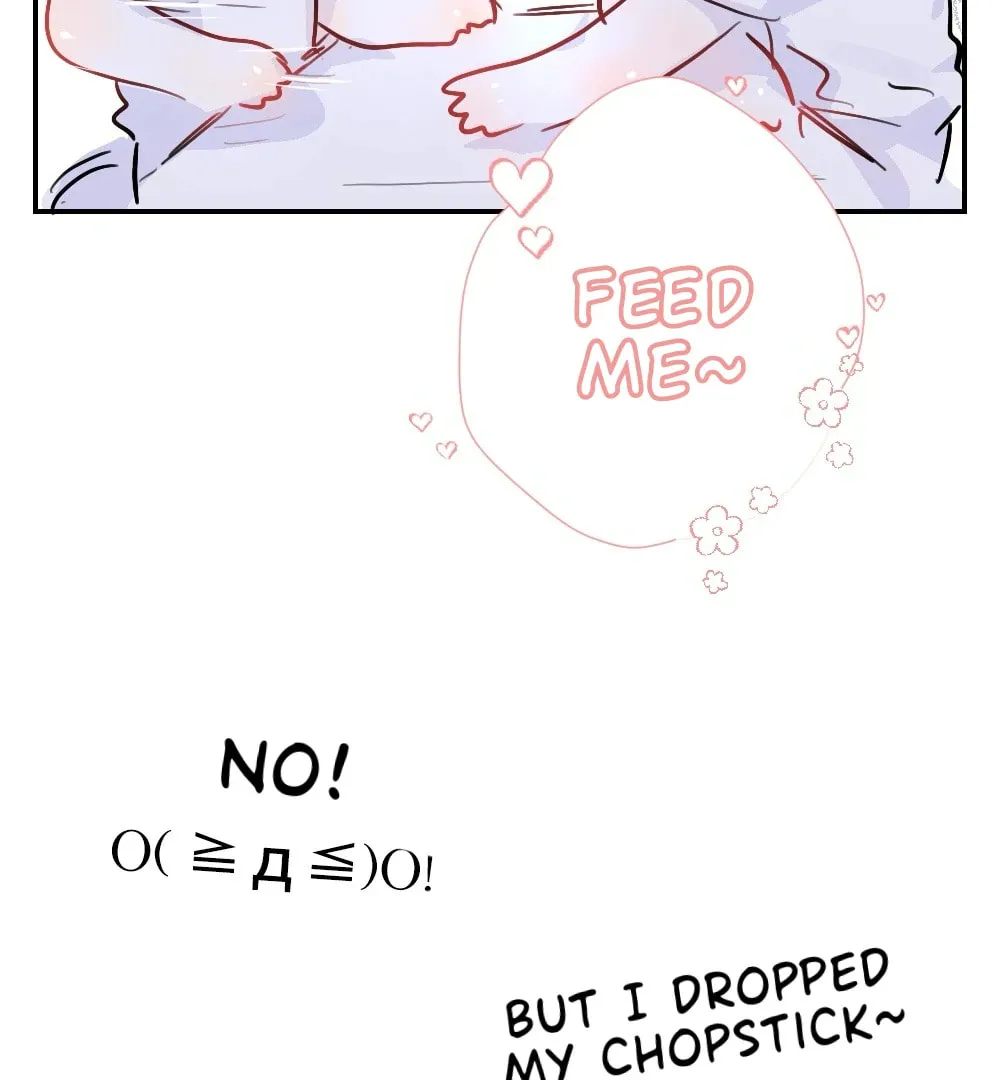 Read Present from Lemon chapter 23 image 27 on Lezhin
