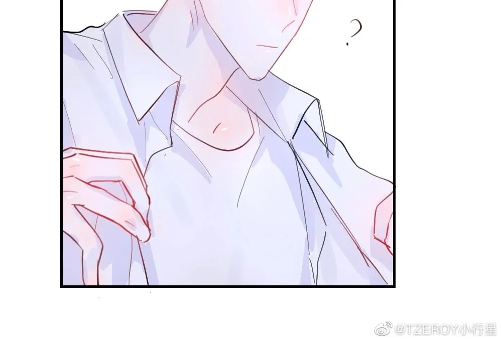Read Present from Lemon chapter 25 image 10 on Lezhin