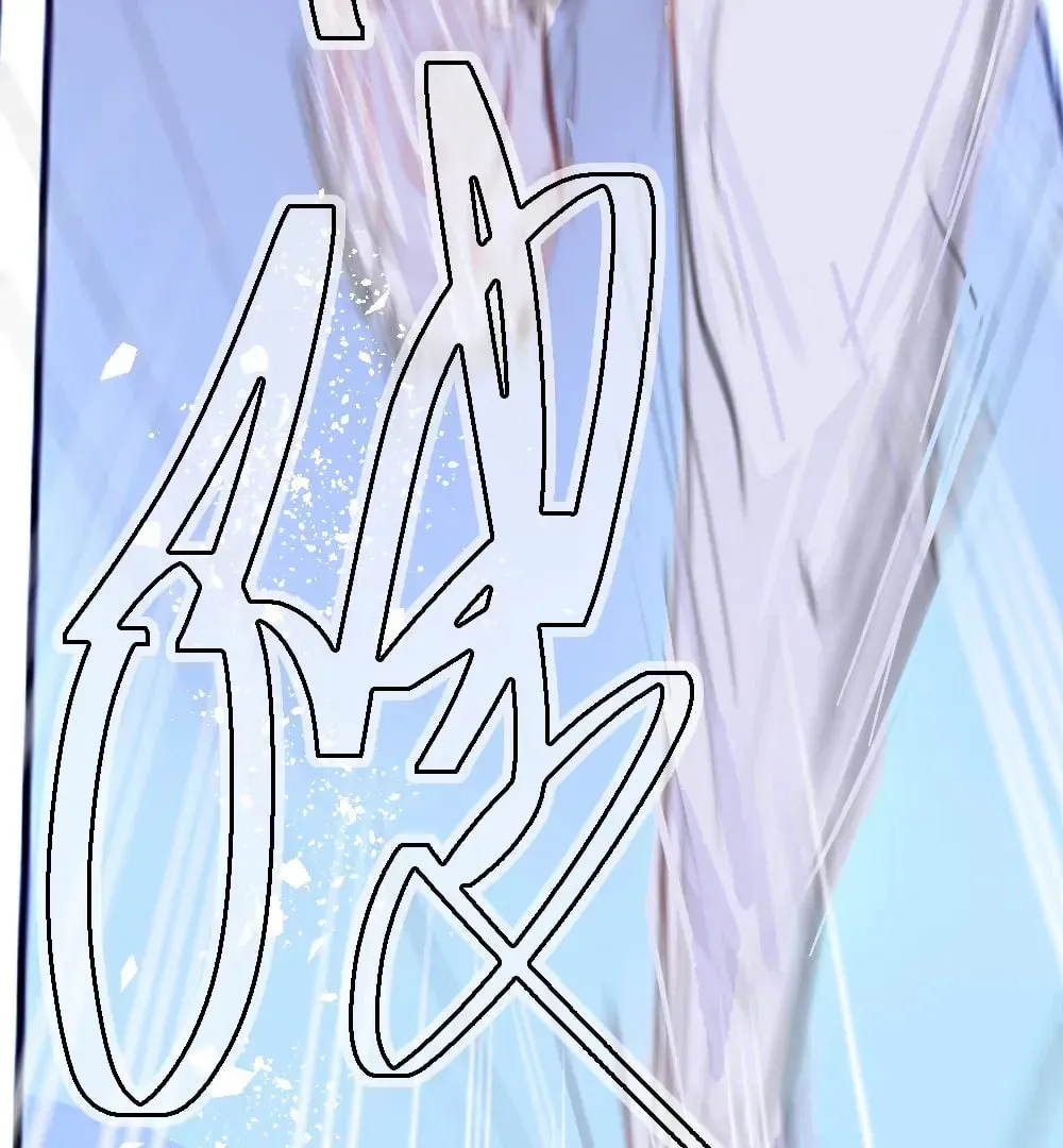 Read Present from Lemon chapter 25 image 16 on Lezhin