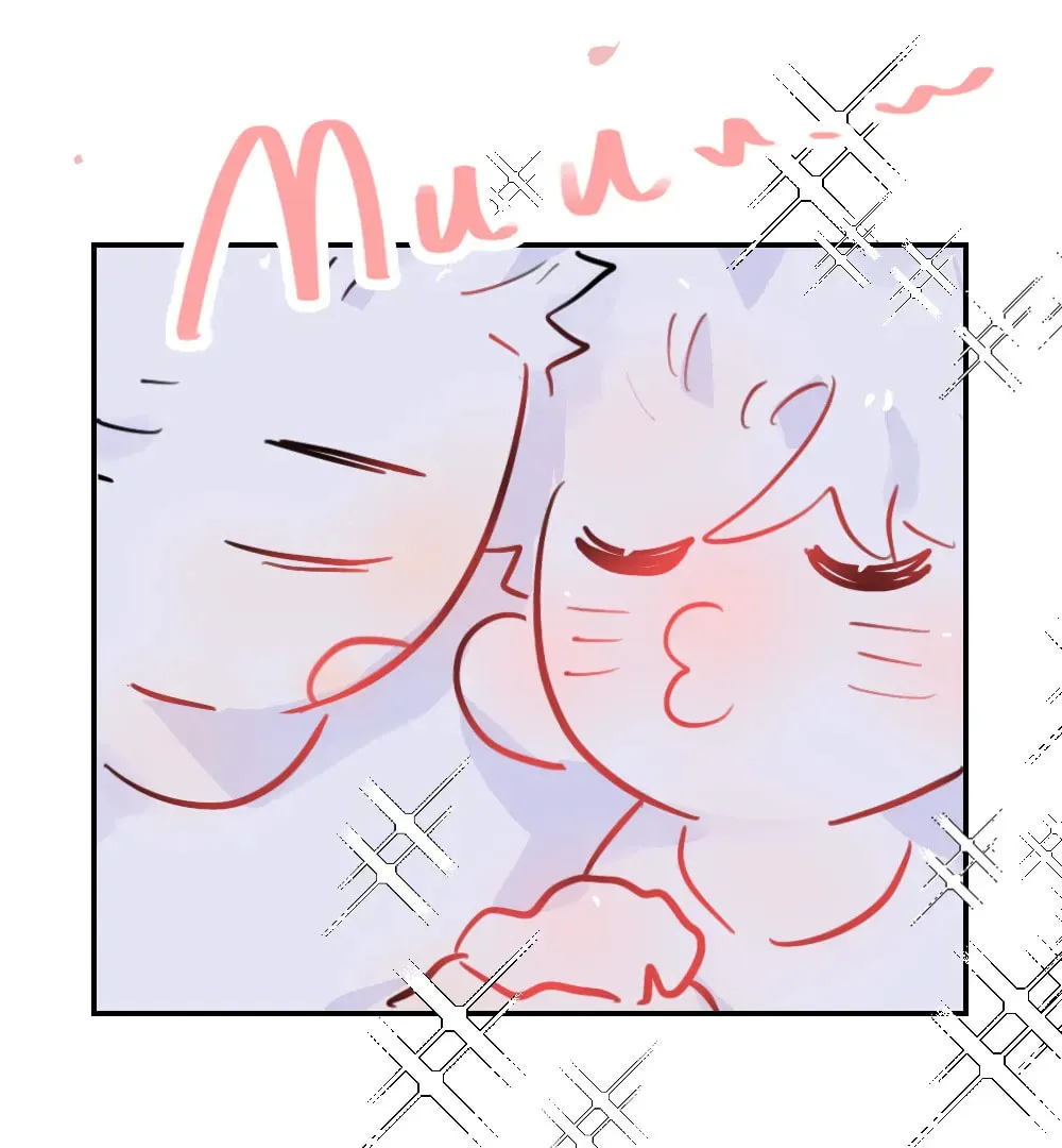 Read Present from Lemon chapter 26 image 6 on Lezhin