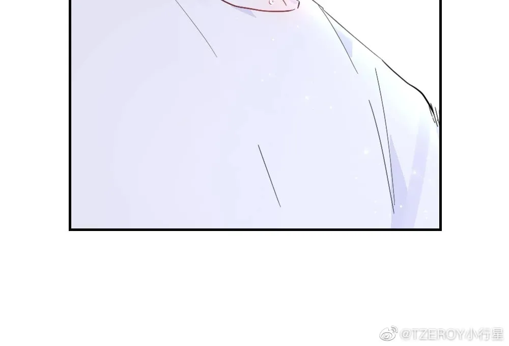 Read Present from Lemon chapter 27 image 30 on Lezhin