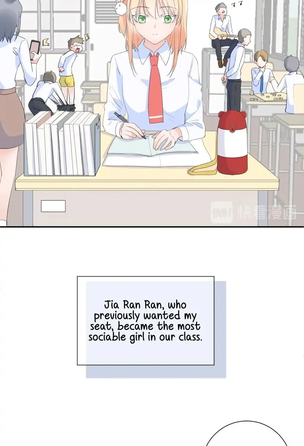 Read Present from Lemon chapter 3 image 3 on Lezhin