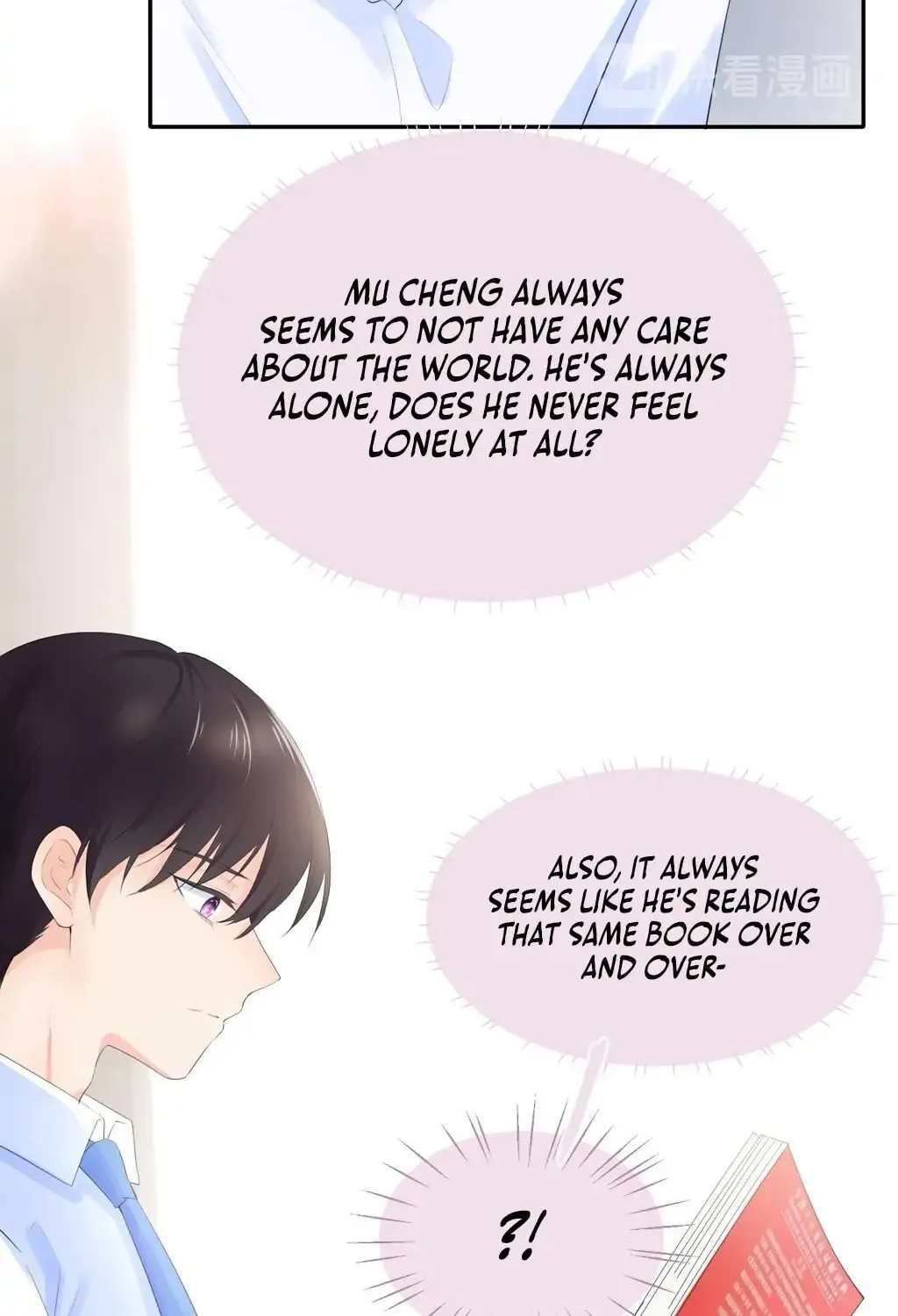 Read Present from Lemon chapter 3 image 50 on Lezhin