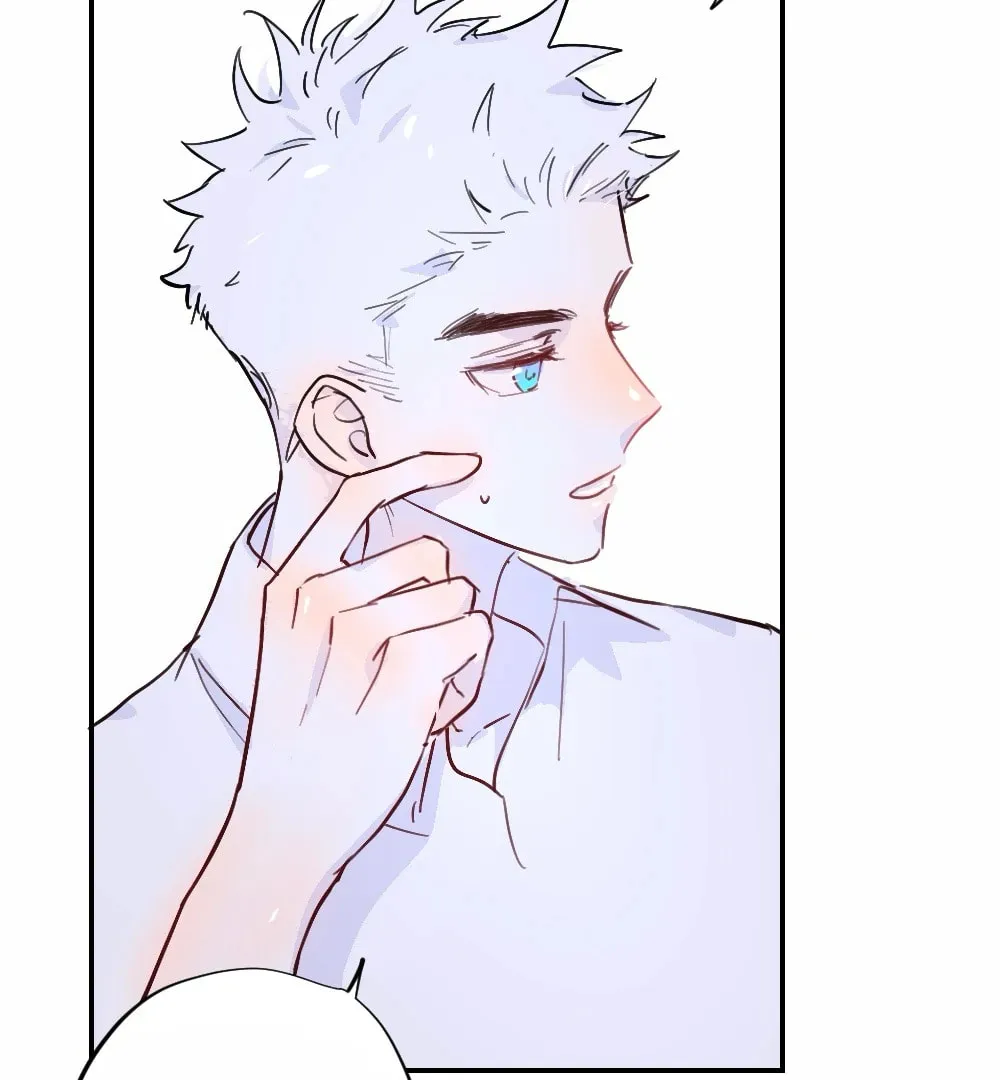 Read Present from Lemon chapter 33 image 5 on Lezhin