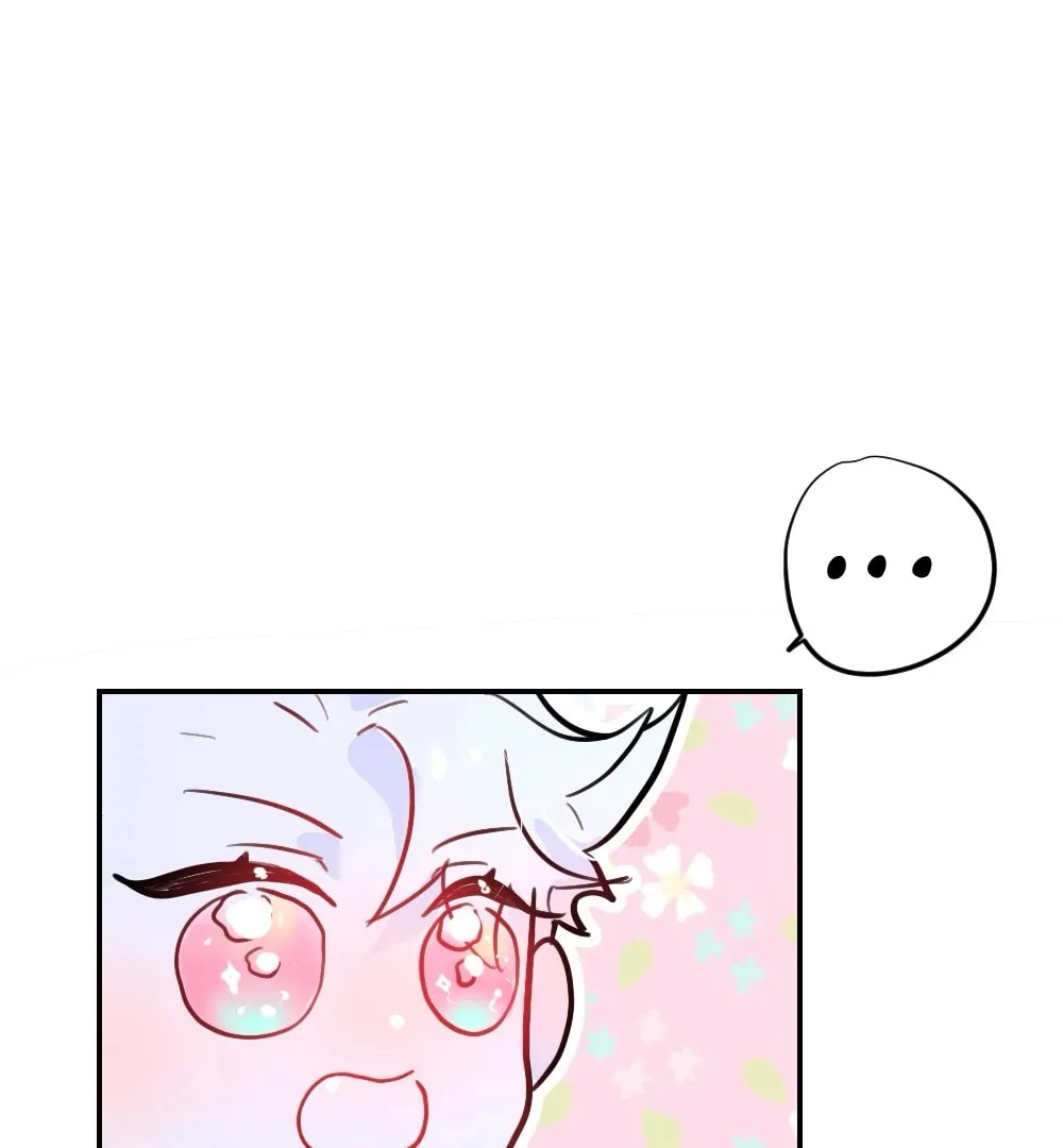 Read Present from Lemon chapter 34 image 1 on Lezhin
