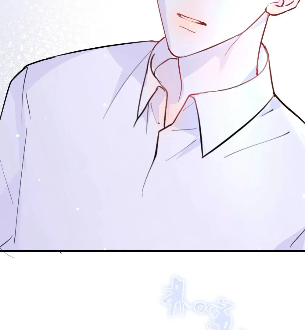 Read Present from Lemon chapter 34 image 47 on Lezhin
