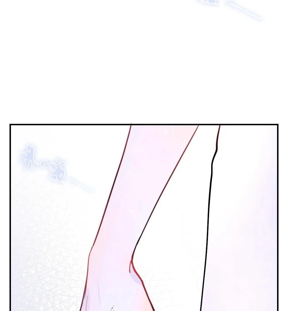Read Present from Lemon chapter 34 image 48 on Lezhin