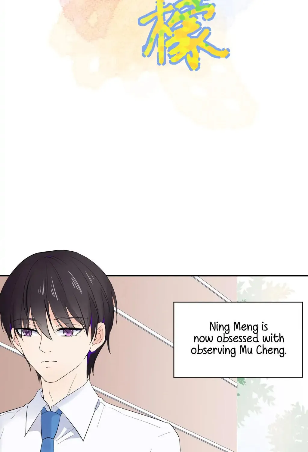 Read Present from Lemon chapter 4 image 2 on Lezhin