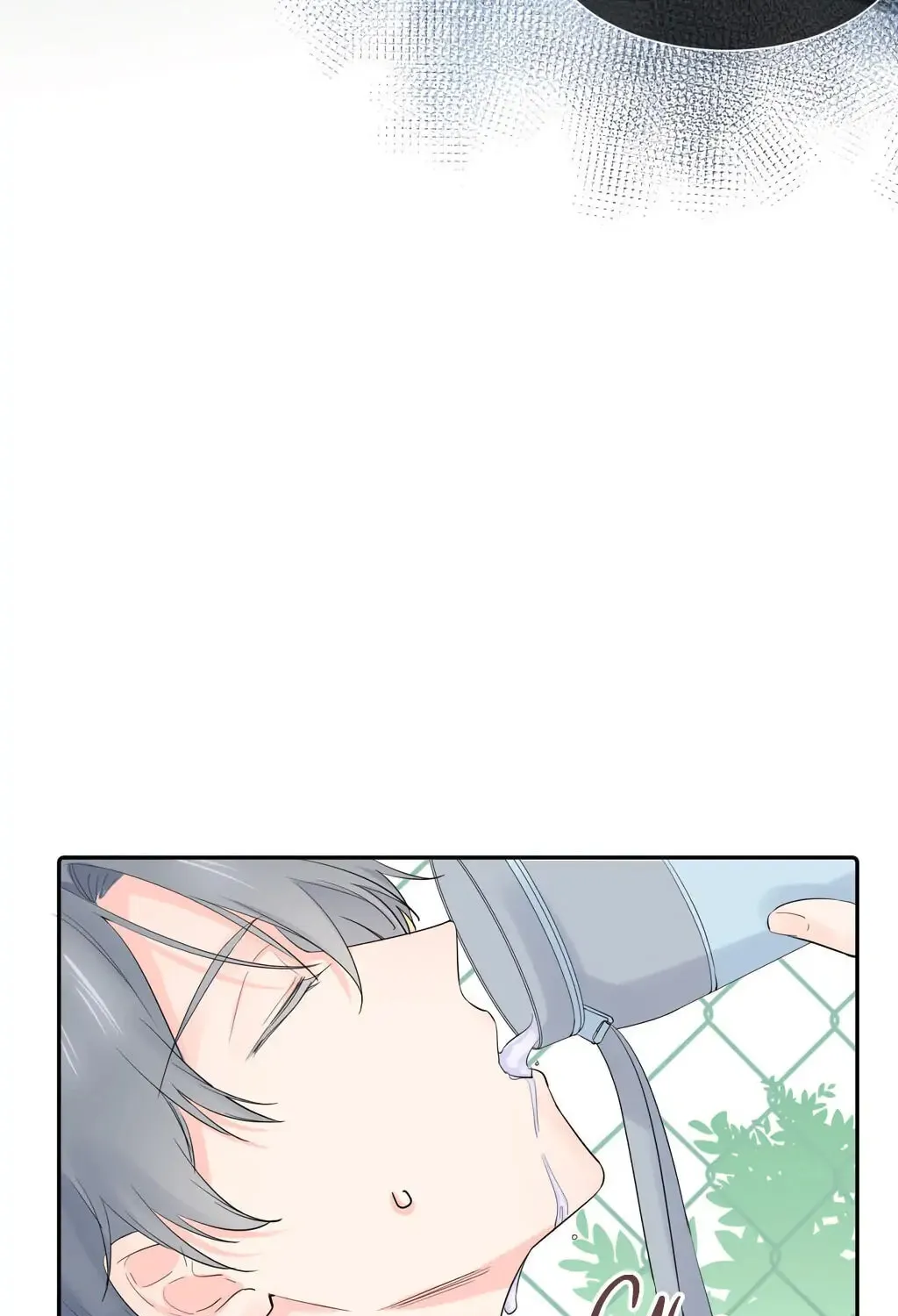 Read Present from Lemon chapter 4 image 26 on Lezhin
