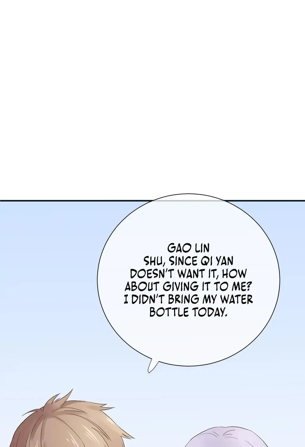 Read Present from Lemon chapter 4 image 37 on Lezhin