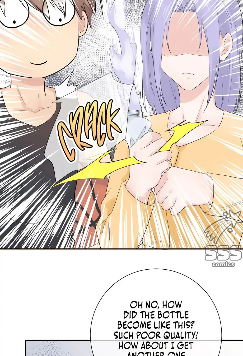 Read Present from Lemon chapter 4 image 39 on Lezhin
