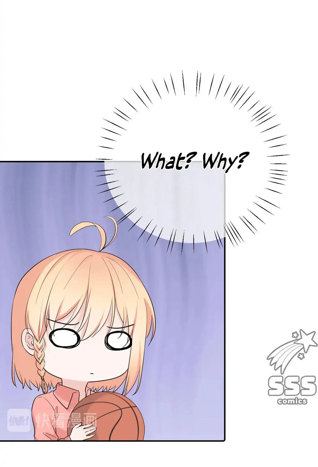 Read Present from Lemon chapter 5 image 17 on Lezhin