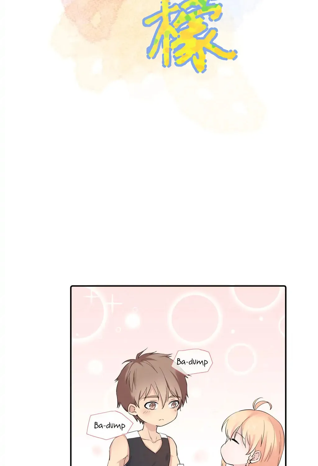 Read Present from Lemon chapter 5 image 2 on Lezhin