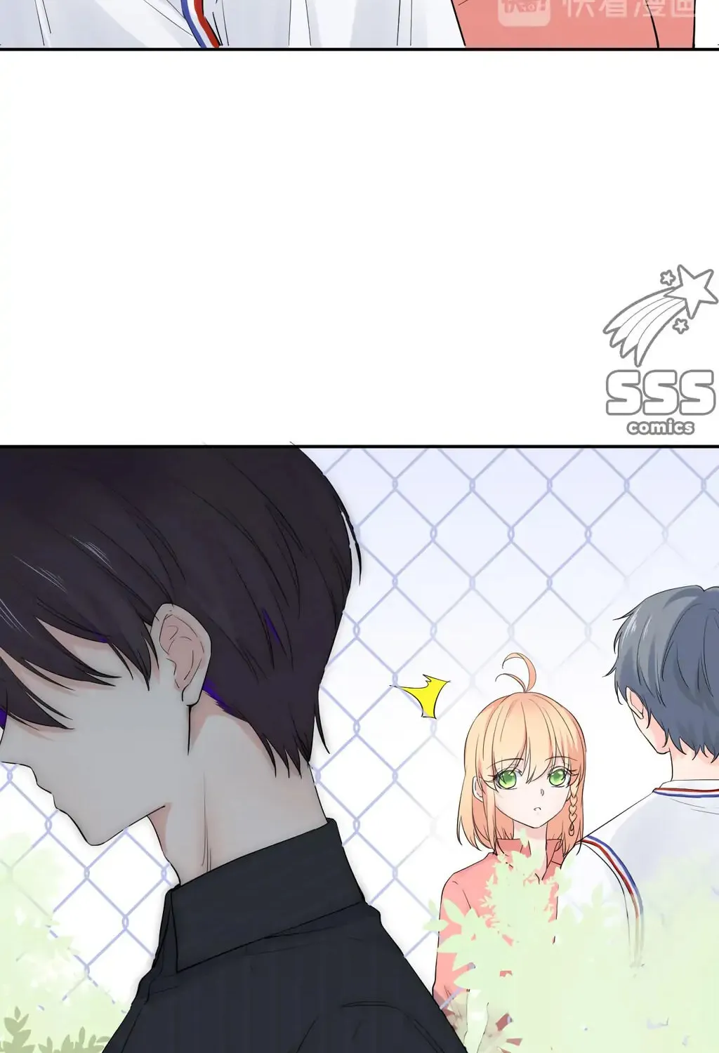 Read Present from Lemon chapter 5 image 27 on Lezhin
