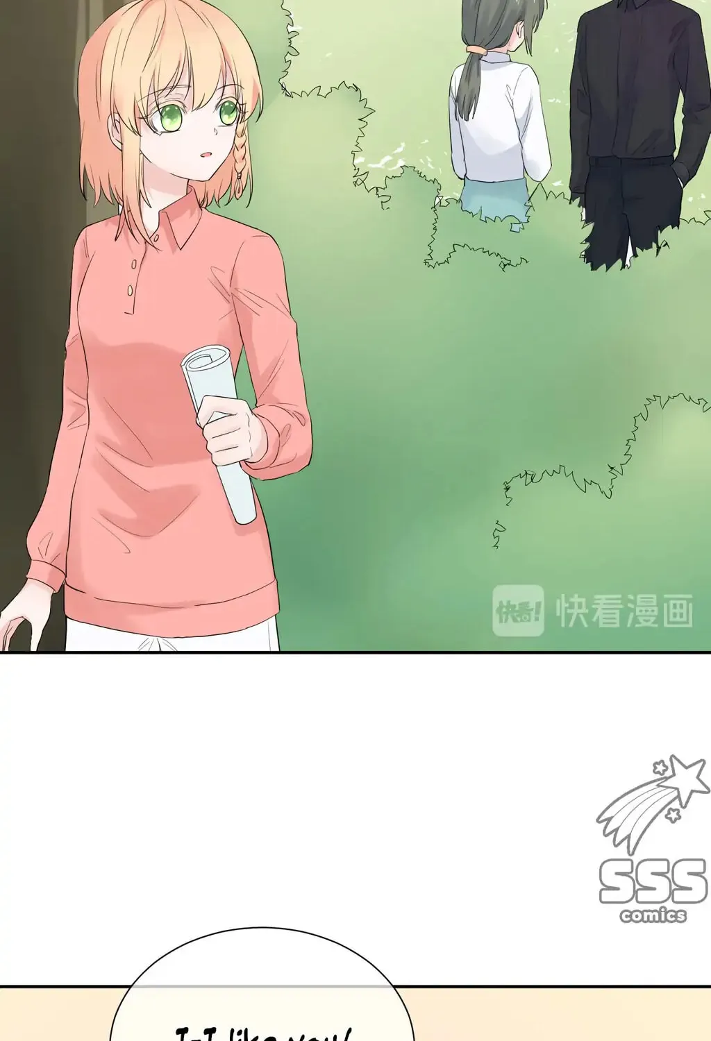 Read Present from Lemon chapter 5 image 39 on Lezhin