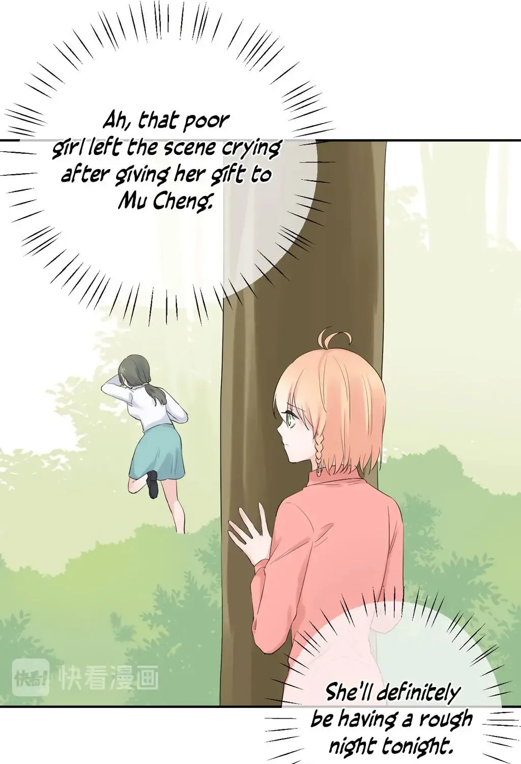 Read Present from Lemon chapter 5 image 58 on Lezhin