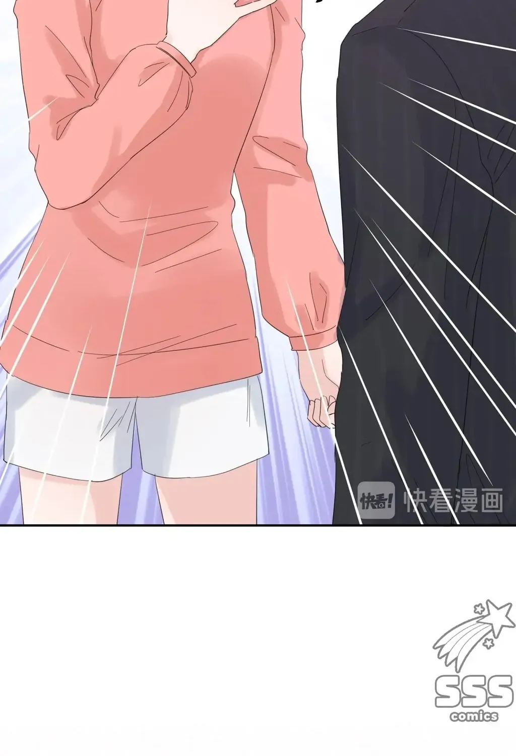 Read Present from Lemon chapter 6 image 12 on Lezhin