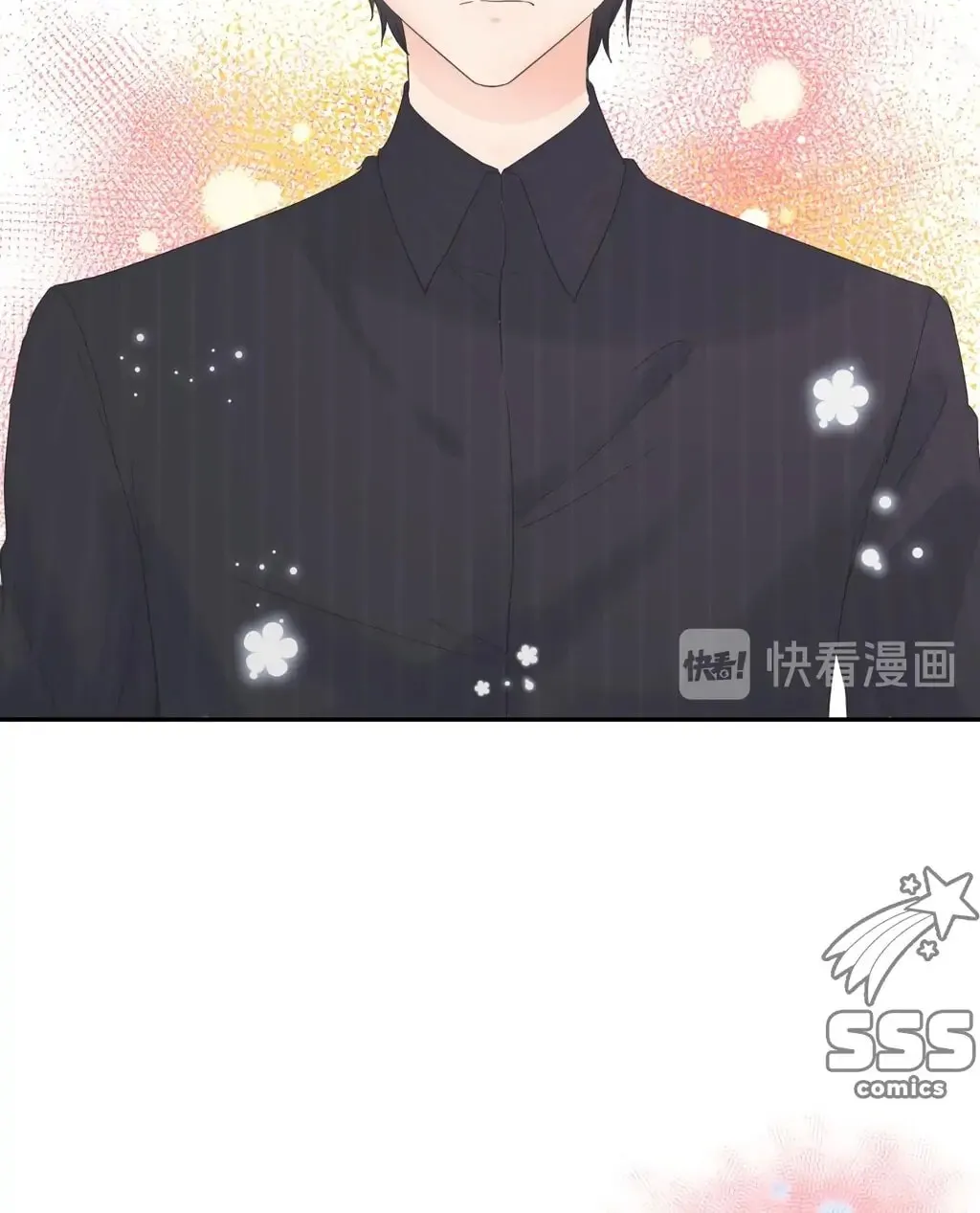 Read Present from Lemon chapter 6 image 24 on Lezhin