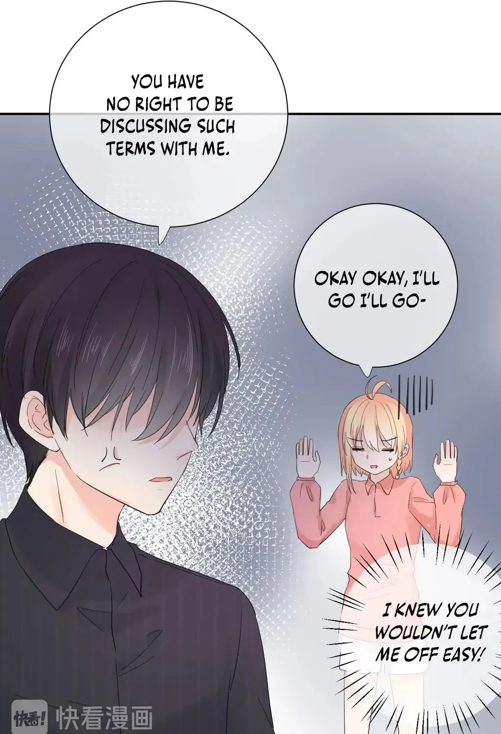 Read Present from Lemon chapter 6 image 40 on Lezhin