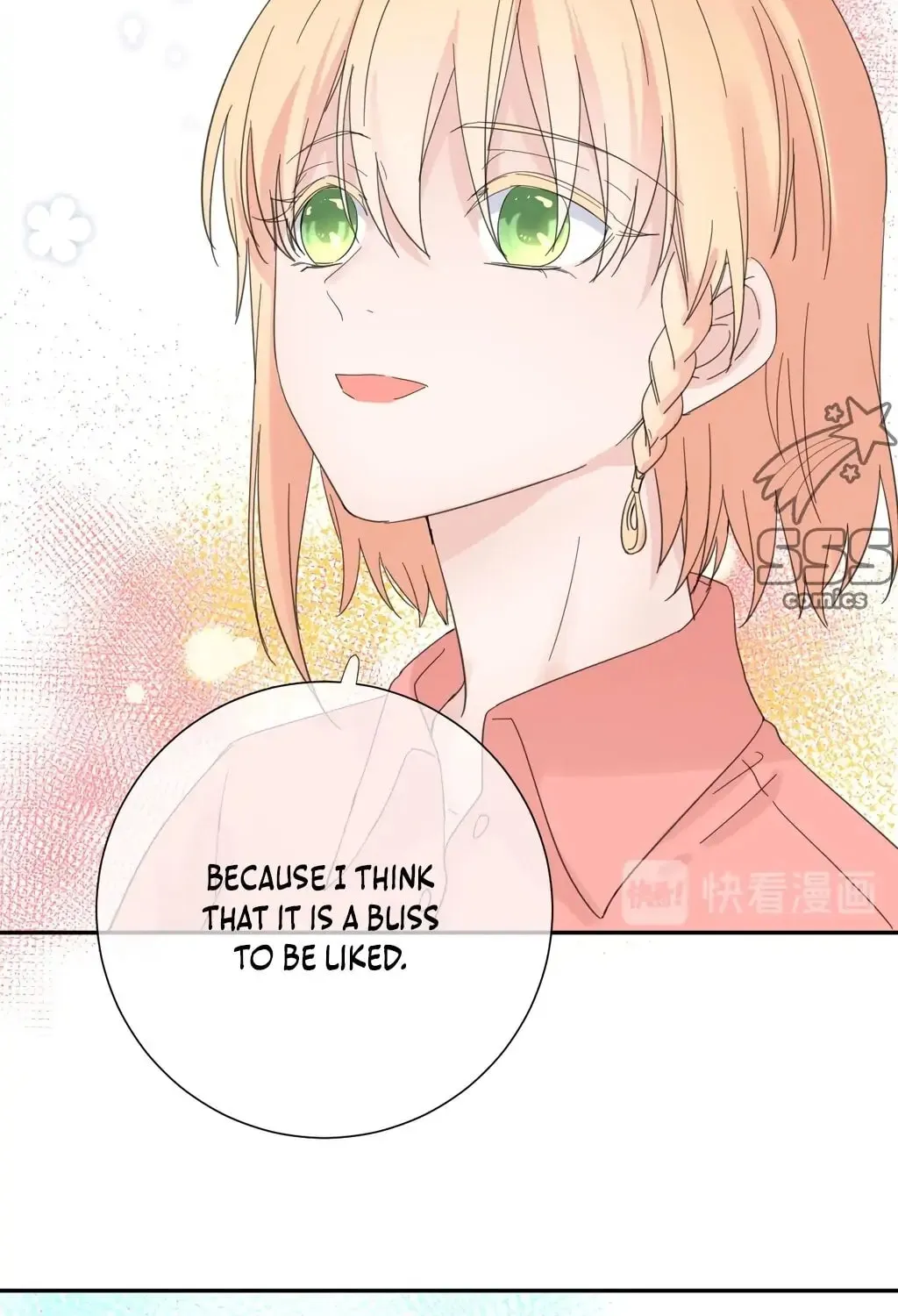 Read Present from Lemon chapter 6 image 67 on Lezhin