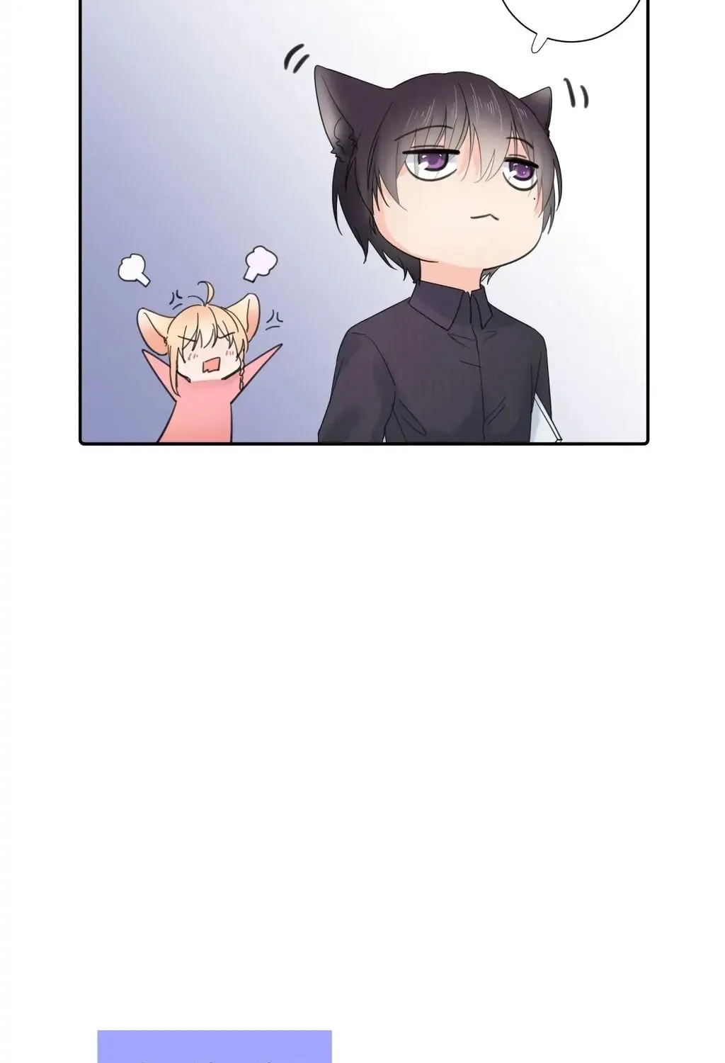 Read Present from Lemon chapter 6 image 75 on Lezhin