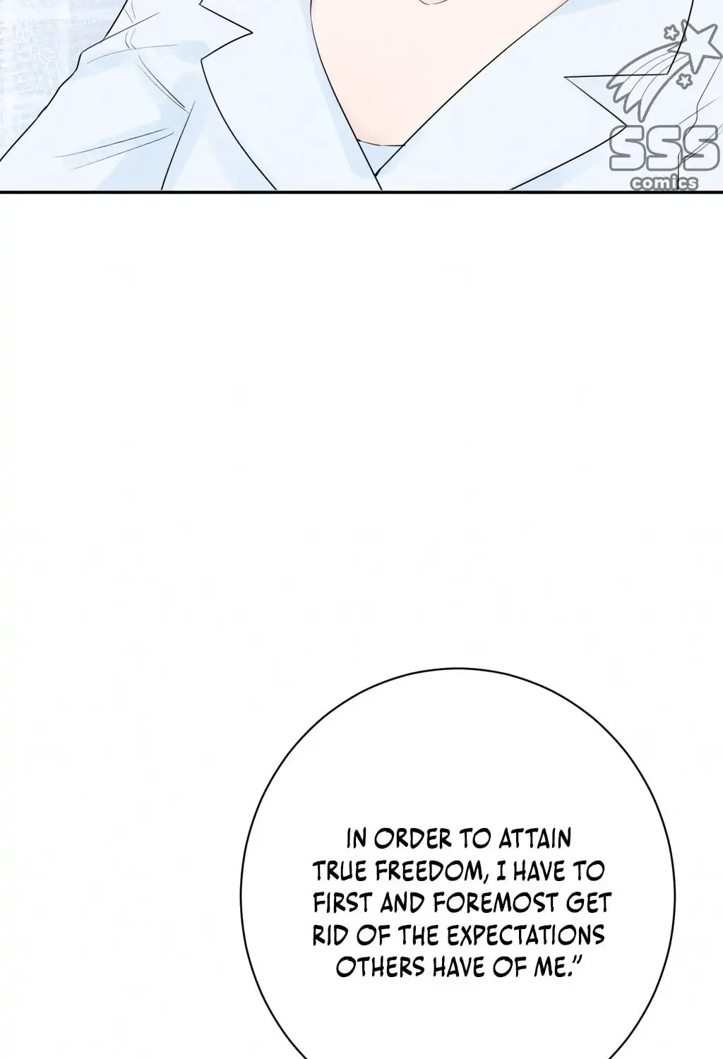 Read Present from Lemon chapter 7 image 10 on Lezhin