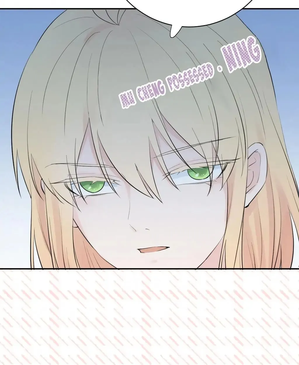Read Present from Lemon chapter 7 image 11 on Lezhin