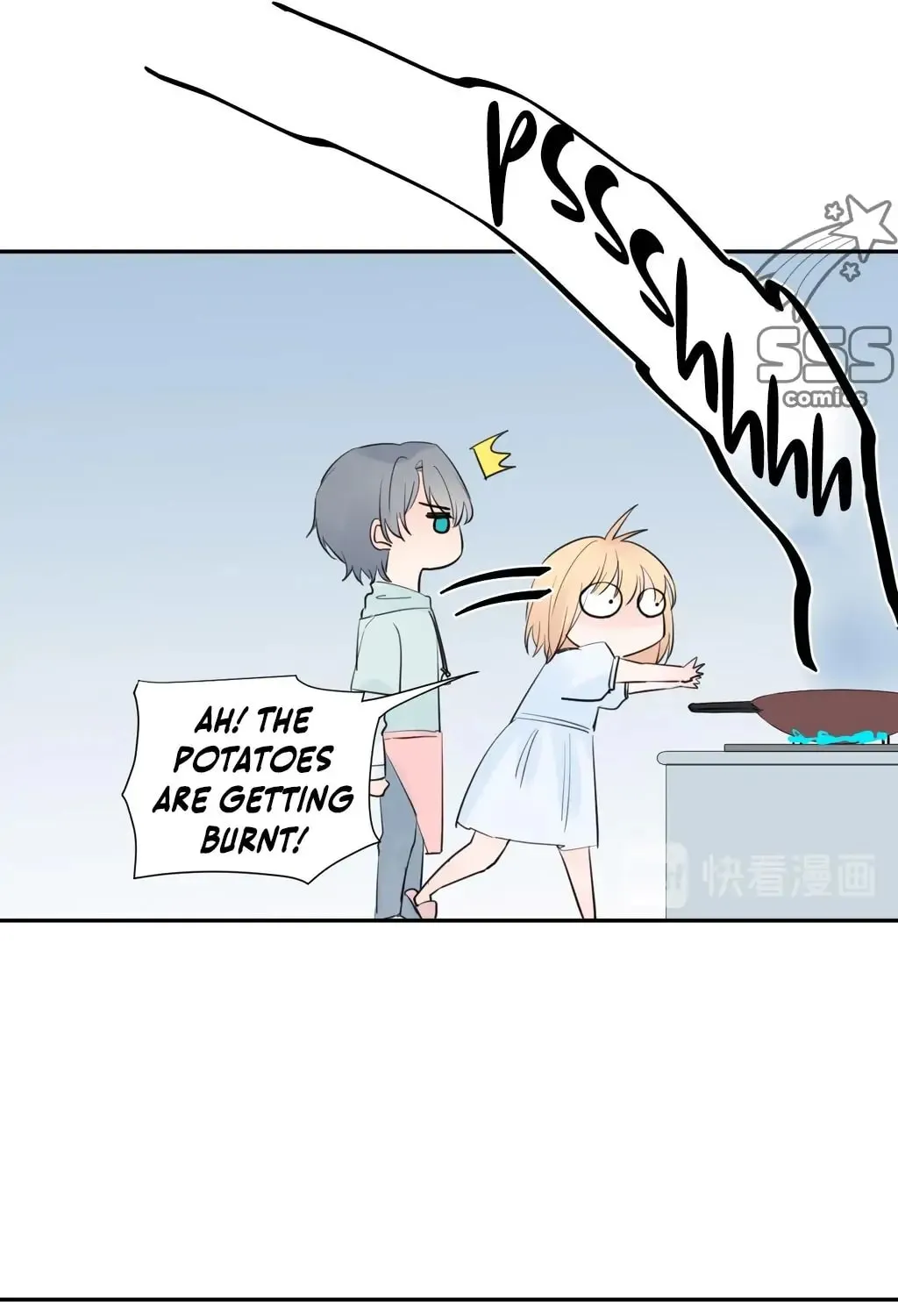 Read Present from Lemon chapter 7 image 68 on Lezhin