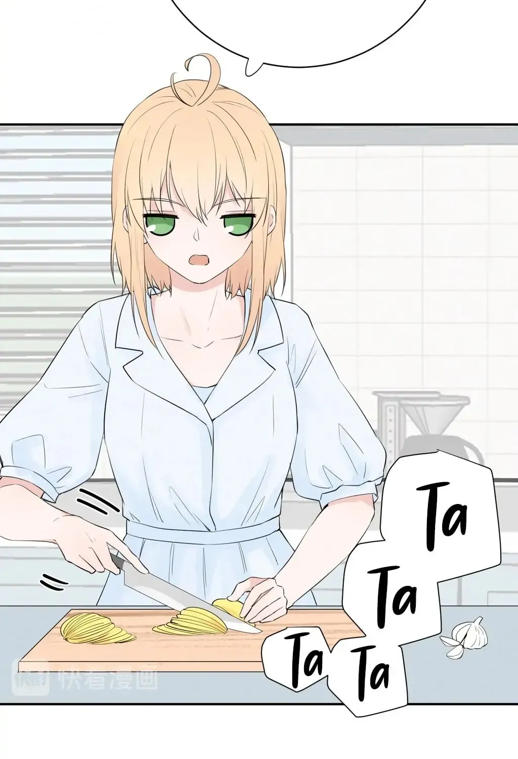 Read Present from Lemon chapter 7 image 7 on Lezhin