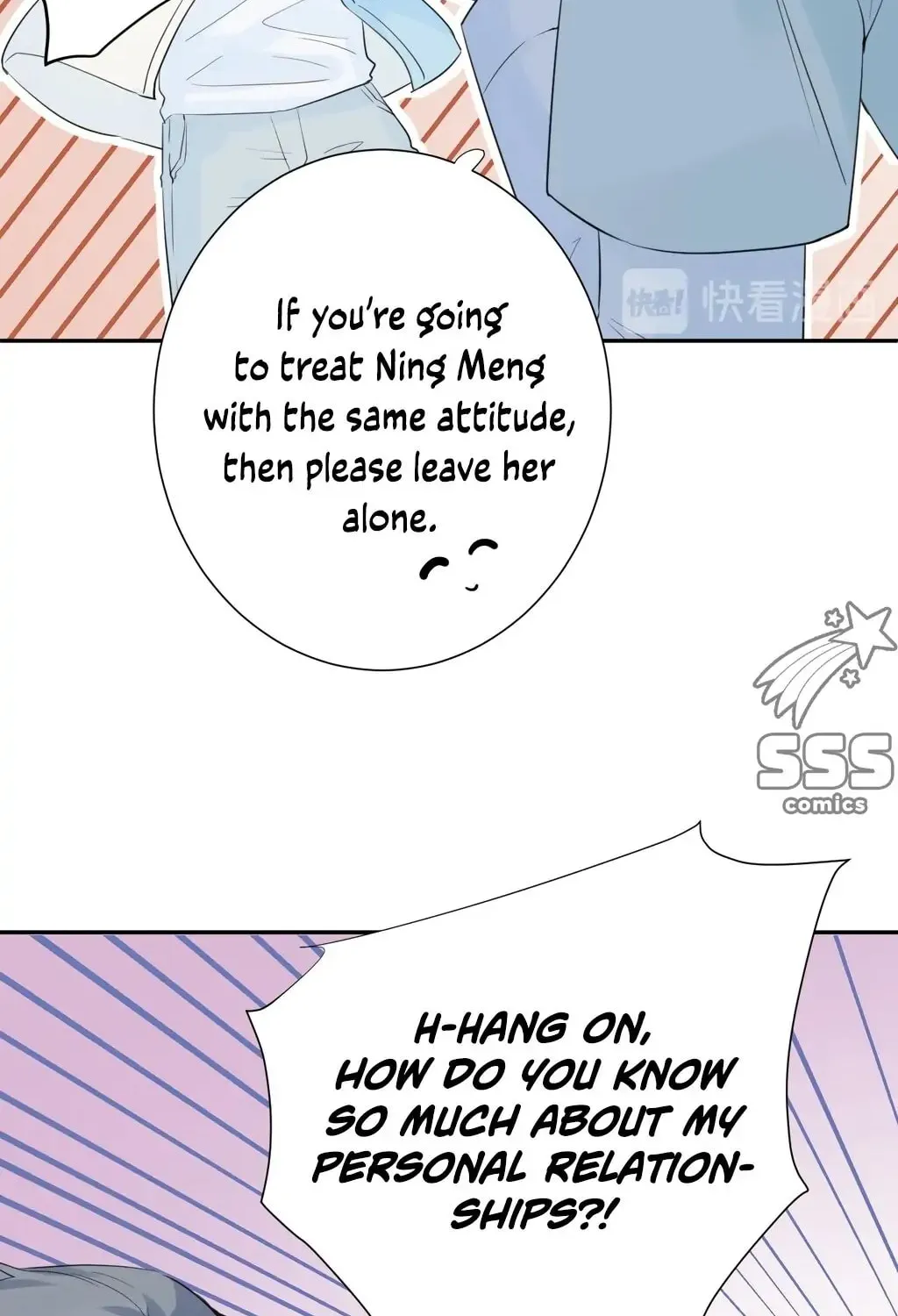 Read Present from Lemon chapter 8 image 23 on Lezhin