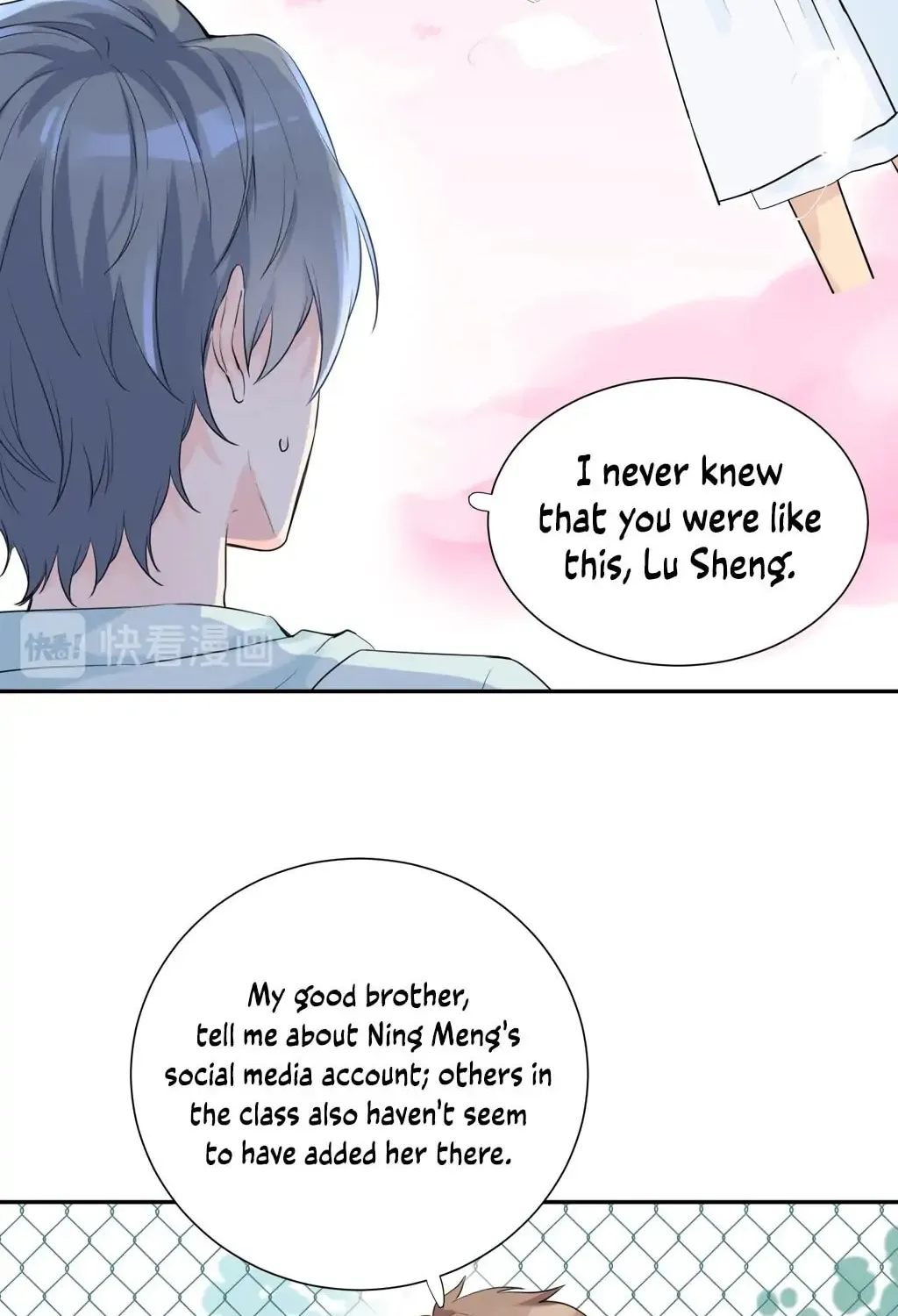 Read Present from Lemon chapter 8 image 8 on Lezhin