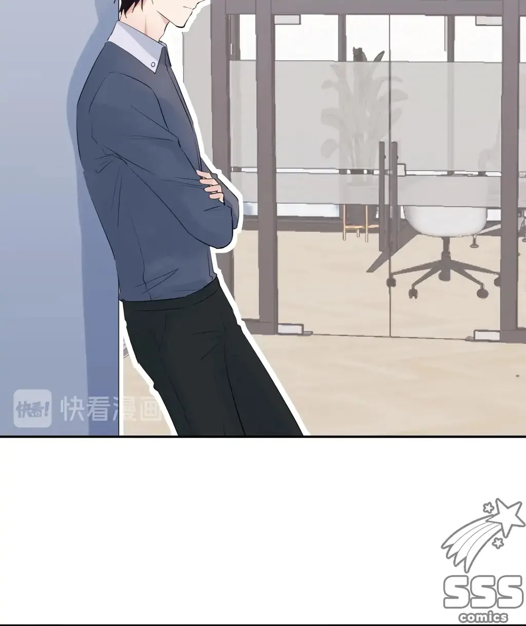 Read Present from Lemon chapter 9 image 19 on Lezhin