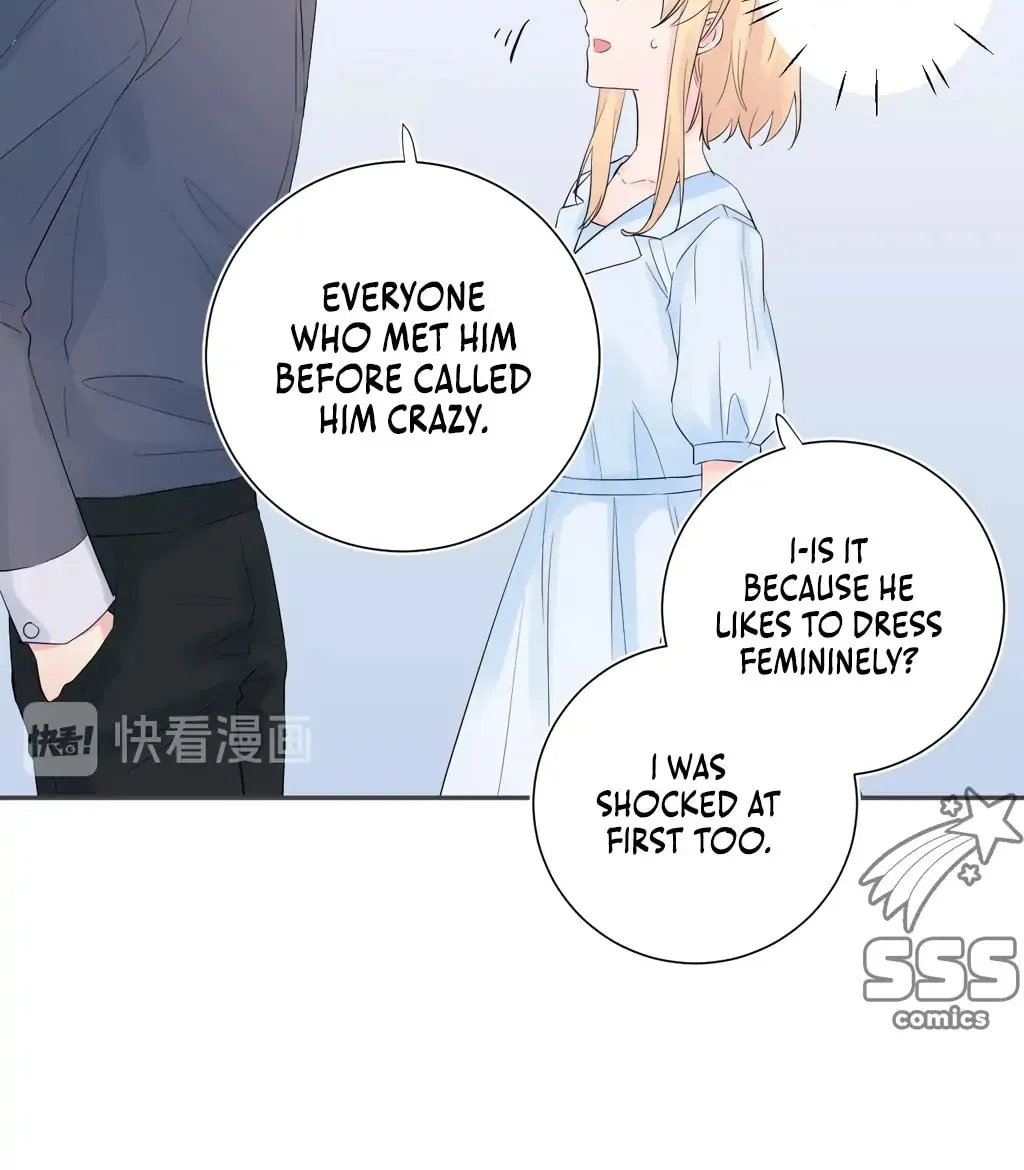 Read Present from Lemon chapter 9 image 26 on Lezhin