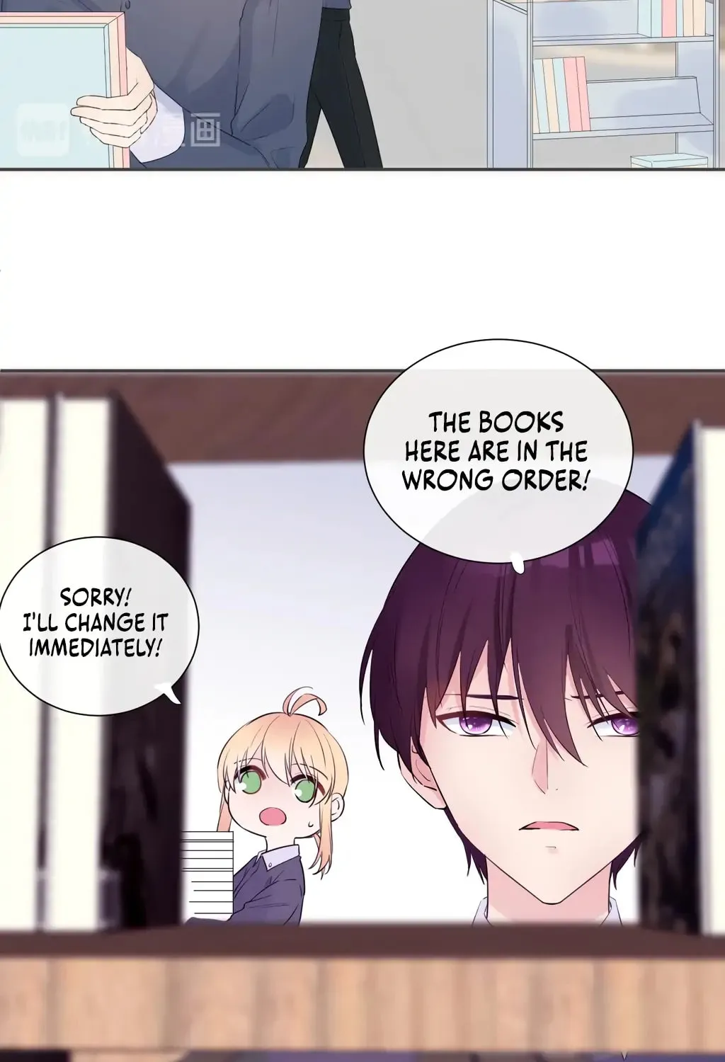 Read Present from Lemon chapter 9 image 49 on Lezhin