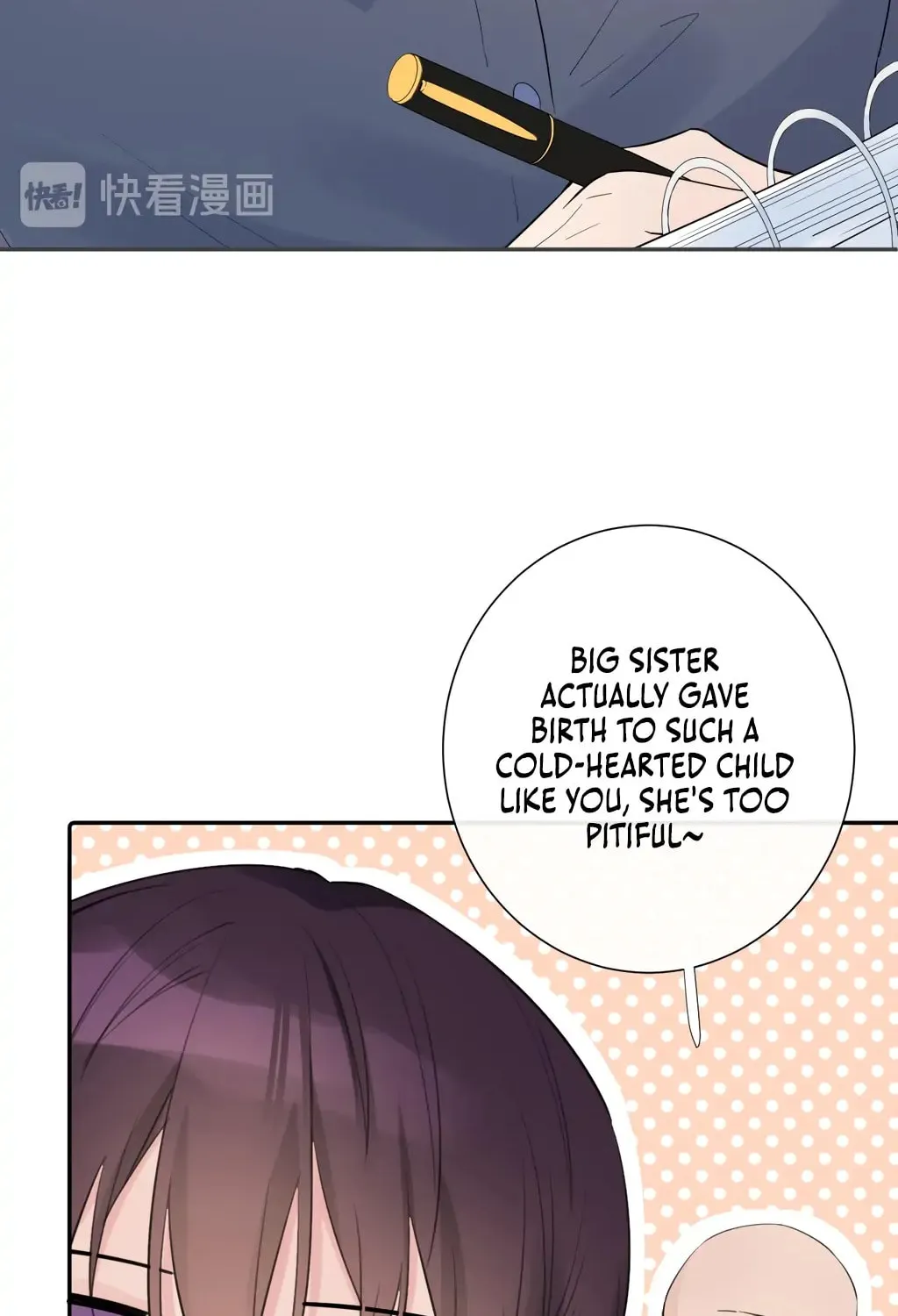 Read Present from Lemon chapter 9 image 59 on Lezhin