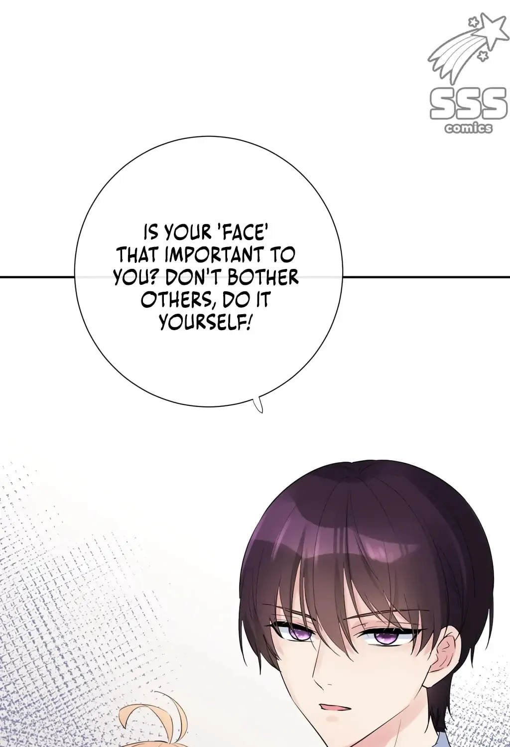 Read Present from Lemon chapter 9 image 75 on Lezhin