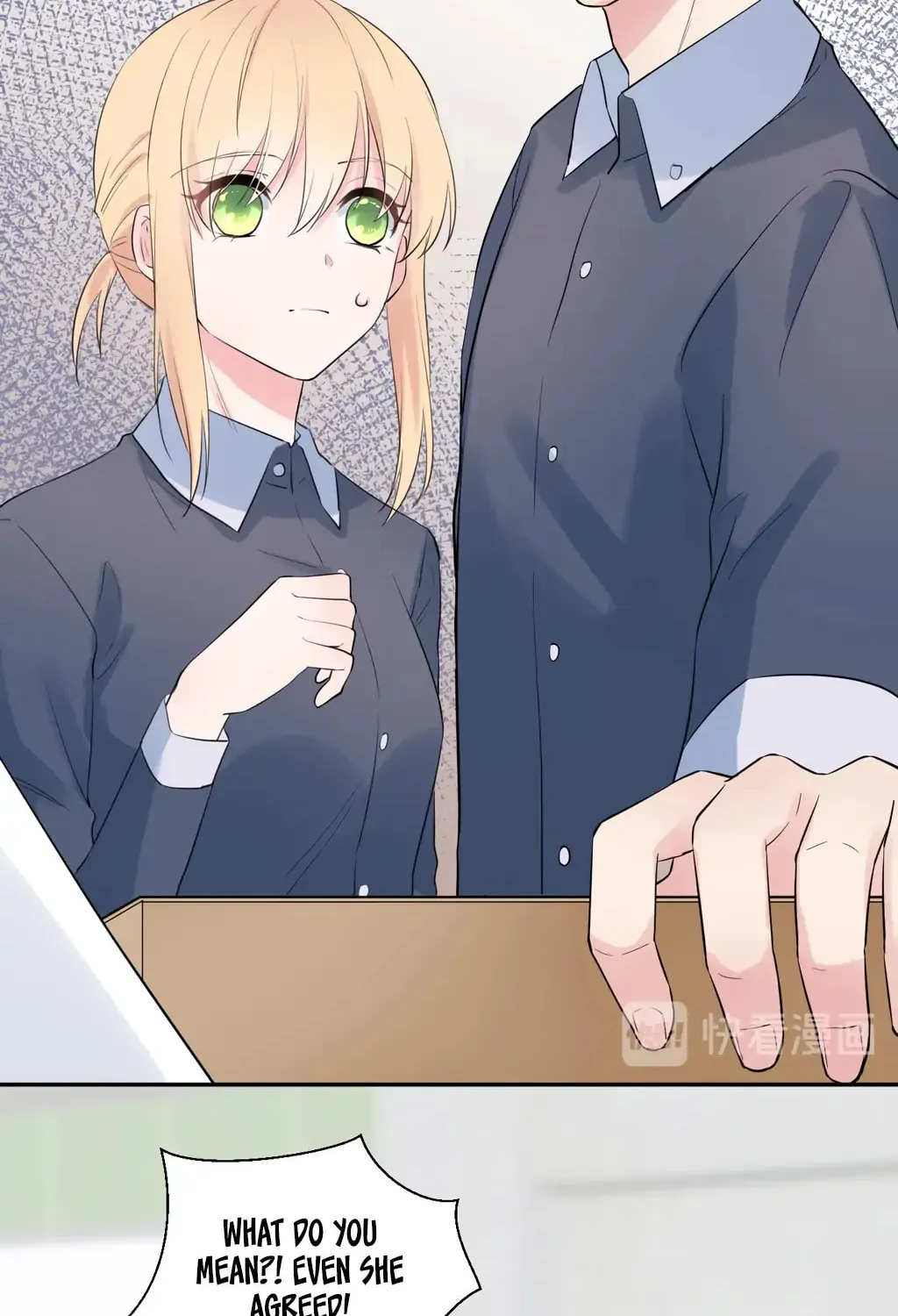 Read Present from Lemon chapter 9 image 76 on Lezhin