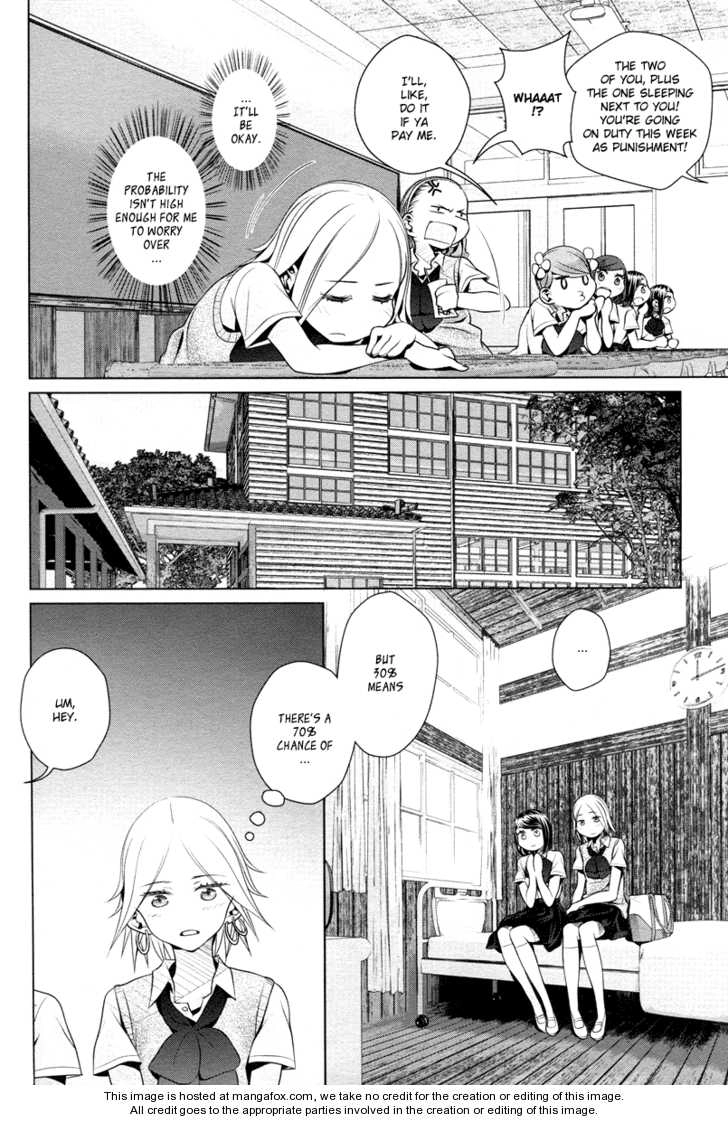 Read Present chapter 0 image 10 on Lezhin