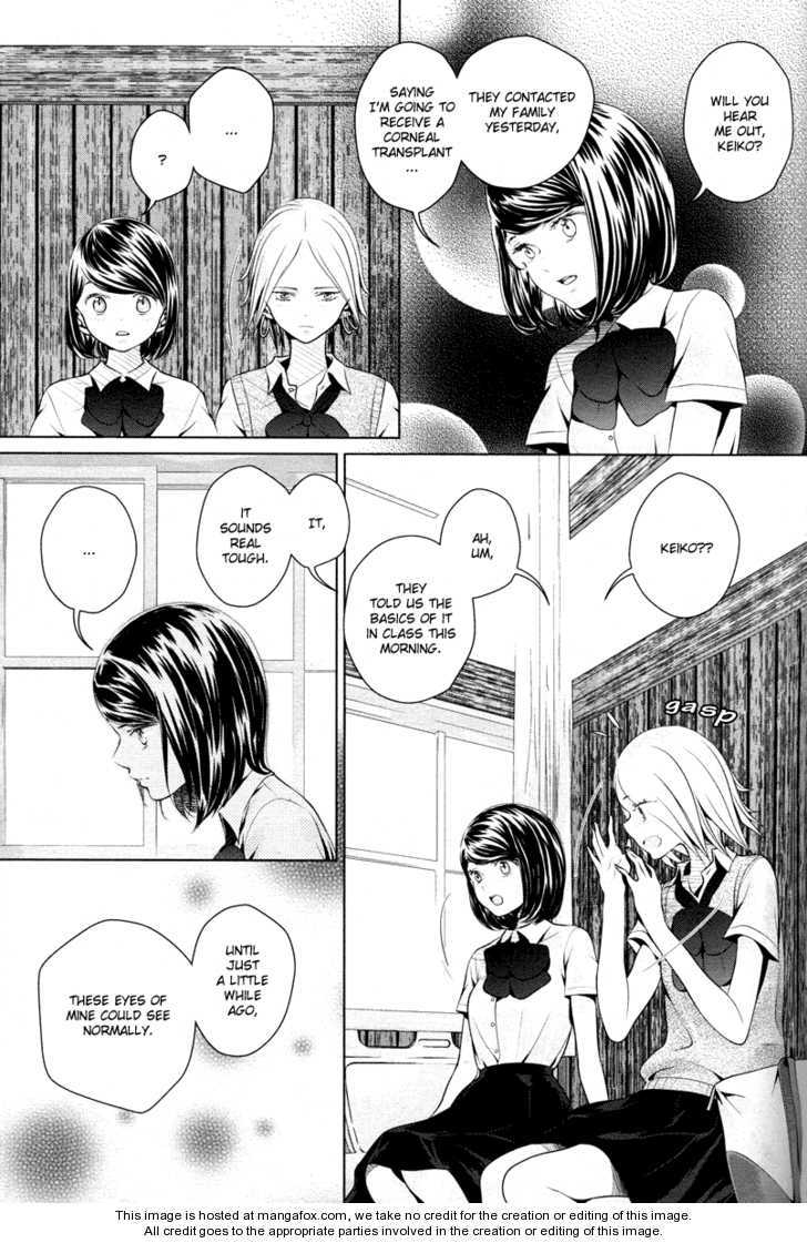 Read Present chapter 0 image 11 on Lezhin