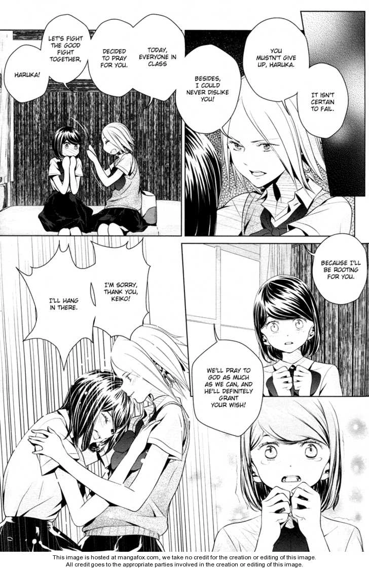Read Present chapter 0 image 13 on Lezhin