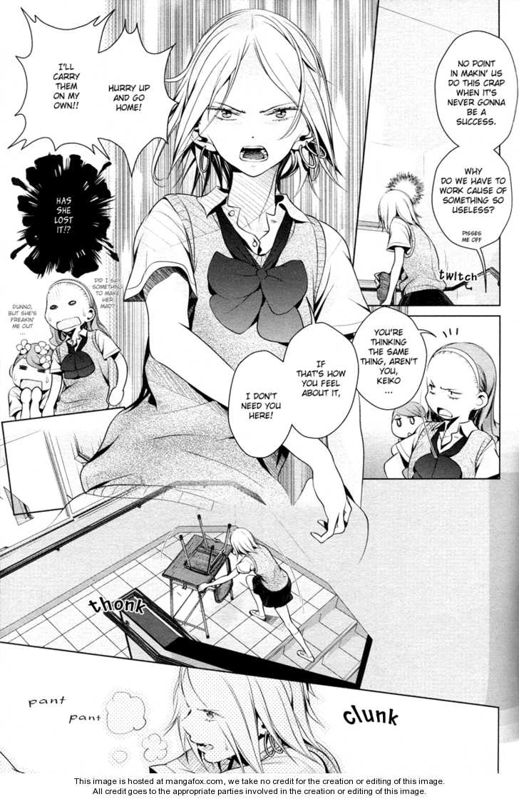 Read Present chapter 0 image 17 on Lezhin