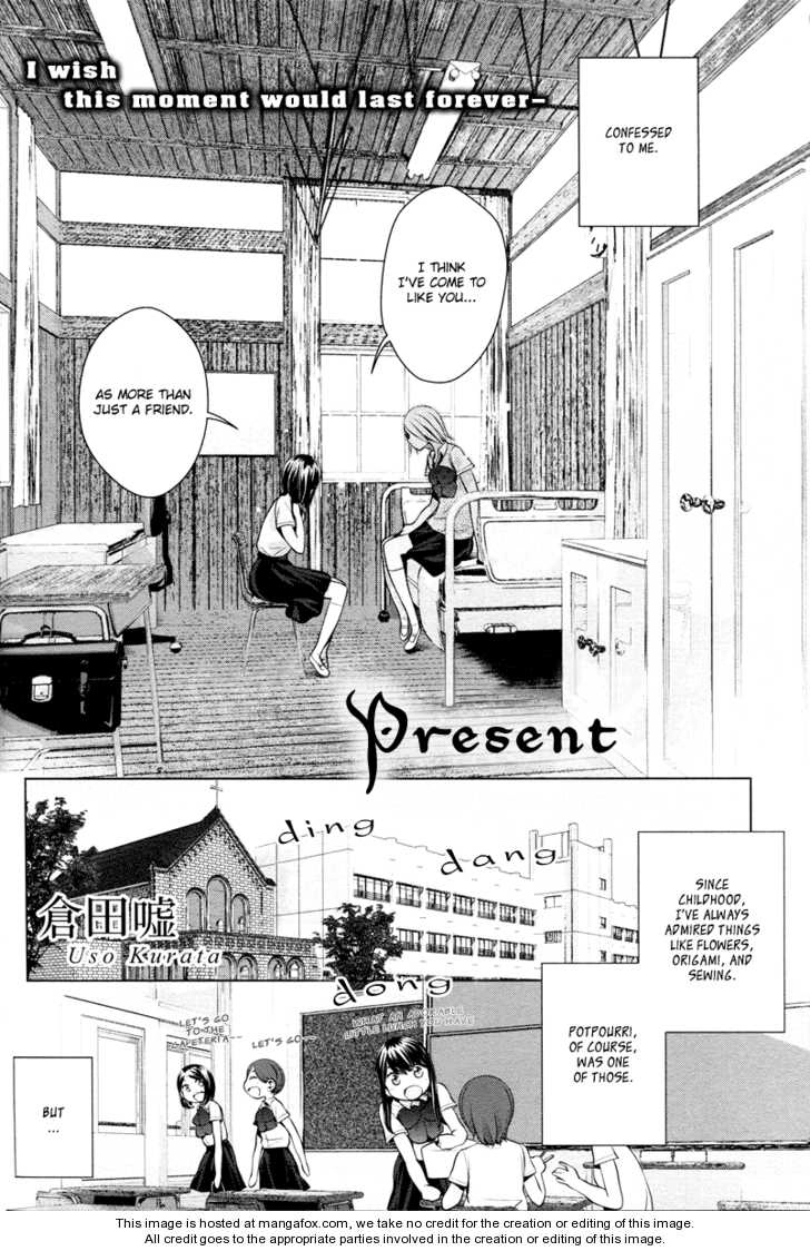 Read Present chapter 0 image 2 on Lezhin