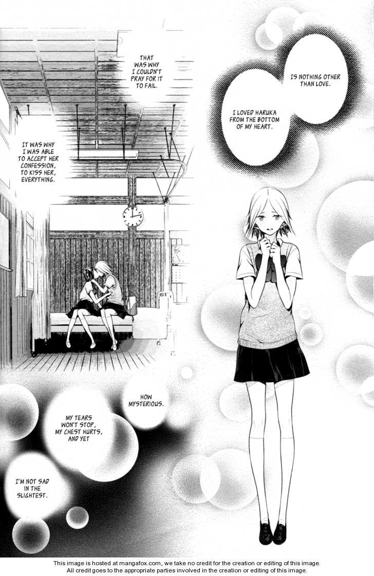 Read Present chapter 0 image 22 on Lezhin